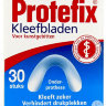 Protefix Kleefblad Onder 30